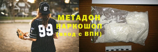 mix Алзамай