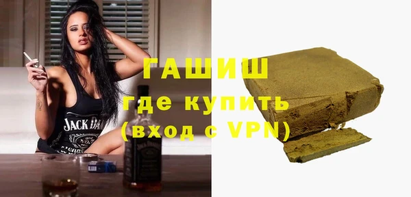 метадон Алексеевка