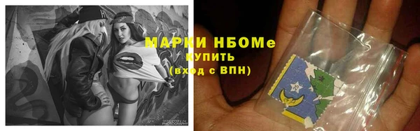 метадон Алексеевка