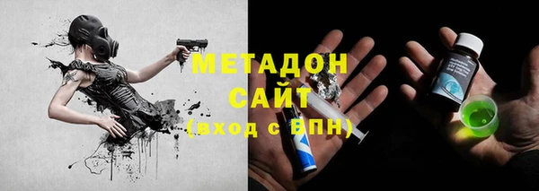 mix Алзамай