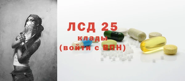 метадон Алексеевка