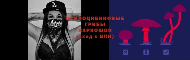 mix Алзамай