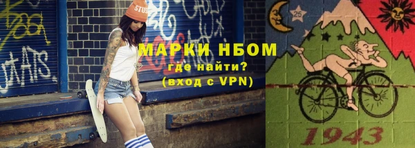 mix Алзамай