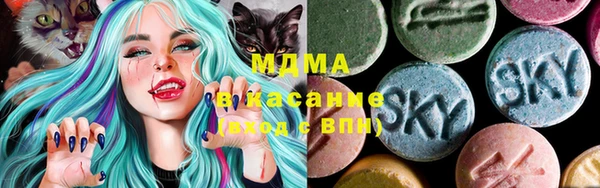 метадон Алексеевка