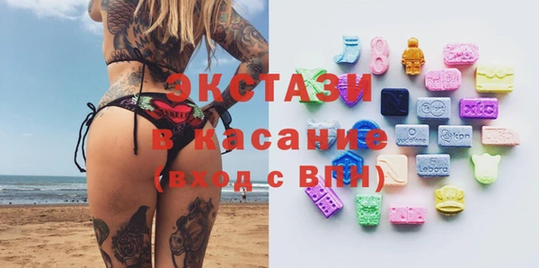 mix Алзамай