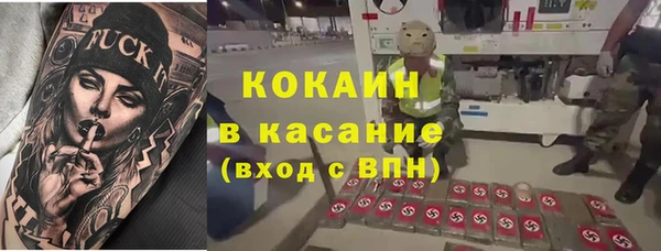 метадон Алексеевка