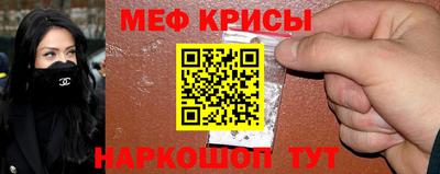 стаф Вязники
