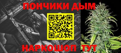 мефедрон VHQ Вышний Волочёк