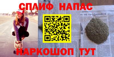 стаф Вязники