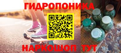 мефедрон VHQ Вышний Волочёк