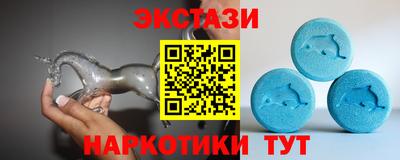 стаф Вязники