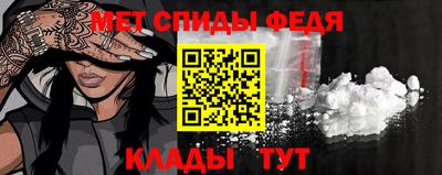 стаф Вязники