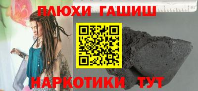 стаф Вязники