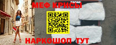 стаф Вязники