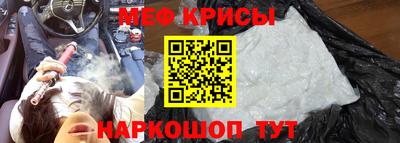 стаф Вязники
